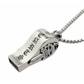 Dây chuyền chiếc còi Chrome heart