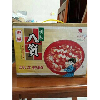 THÙNG CHÁO SEN CAO CẤP TRUNG QUỐC