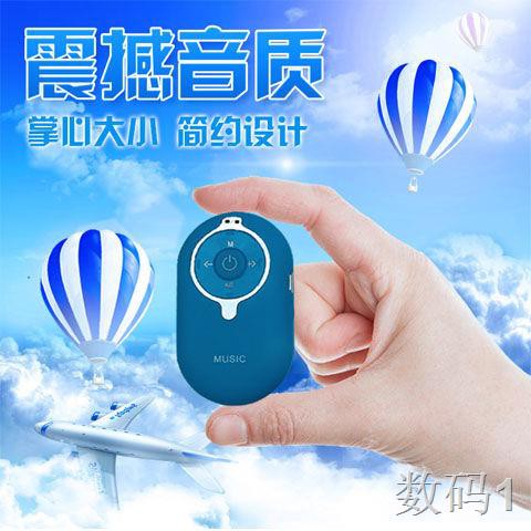 Loa thẻ mini bluetooth không dây nhỏ ngoài trời thể thao vuông di động đài phát thanh truyền hình4