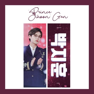 [sẵn] Slogan vải Jihoon by Ice Lolly