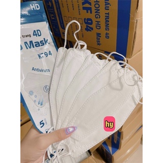 Set 5 gói Khẩu trang 50cái