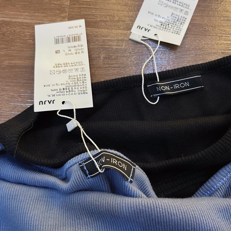 Đầm ống đuôi cá tăm qc - CarotShop