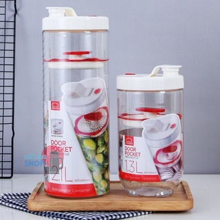 [Có Video] Hộp muối dưa cà Lock&Lock INL412 & INL413