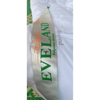 Ruột chăn đông everland