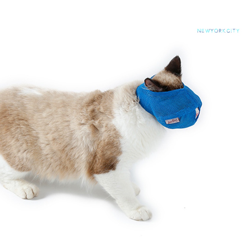 Rọ Mõm Lưới Chống Cắn Cho Thú Cưng