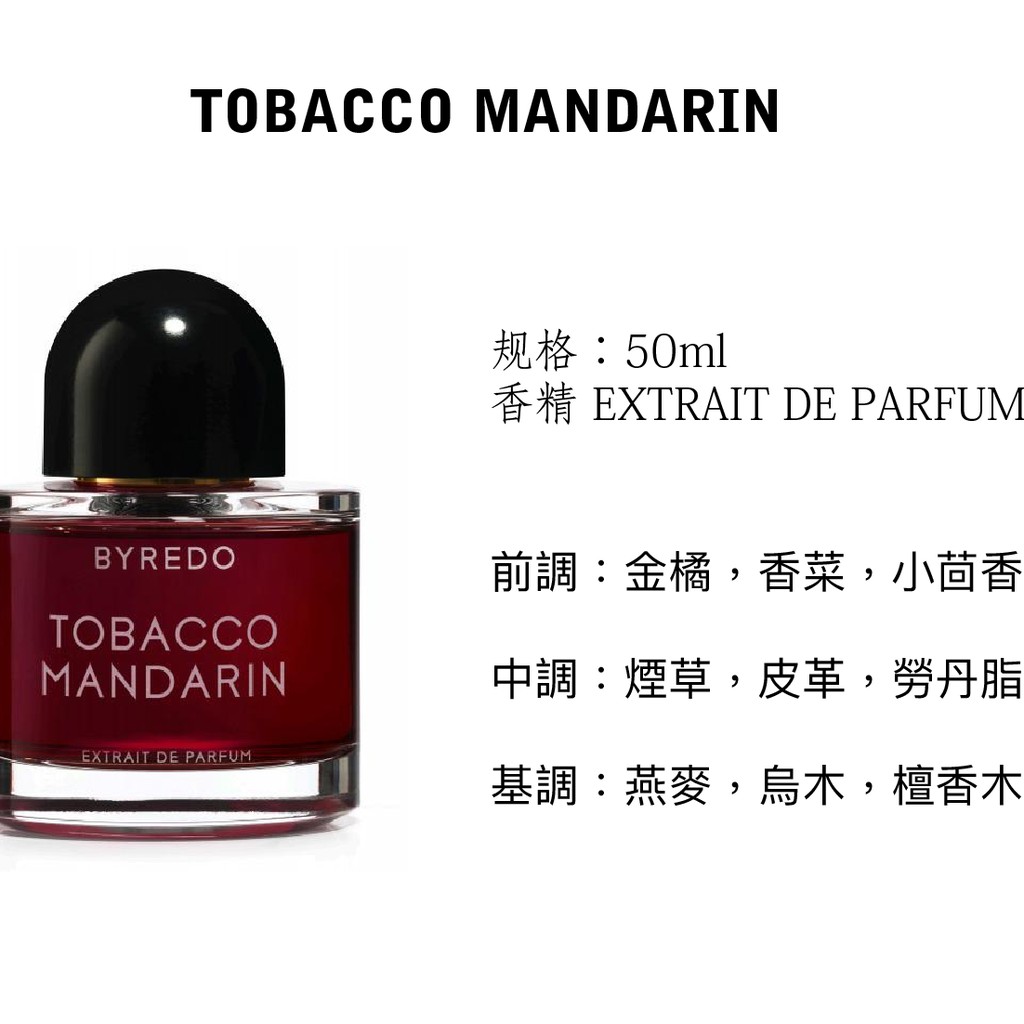 (Hàng Mới Về) Nước Hoa Pháp Thành Phần Tự Nhiên Dung Tích 100ml | BigBuy360 - bigbuy360.vn