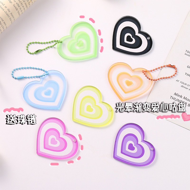 Móc Chìa Khóa Bằng Acrylic Hình Đĩa Halo Màu Gradient Độc Đáo DIY
