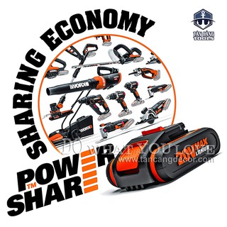 PIN LITHIUM WORX WA3551