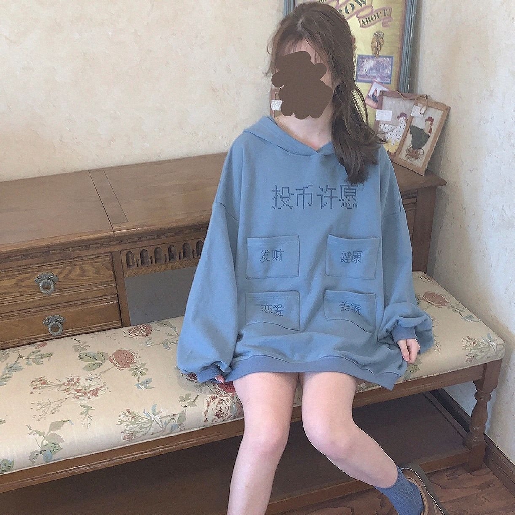Bông?Áo hoodie dài tay dáng rộng thời trang 2019 dành cho học sinh | BigBuy360 - bigbuy360.vn