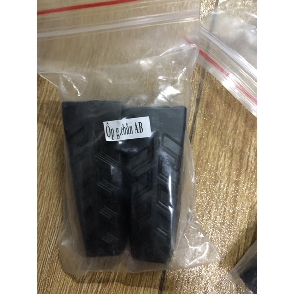 Ốp gác chân sau xe AB Air blade  2013->2019