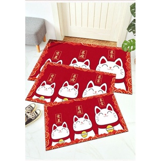 Thảm lau chân siêu thấm