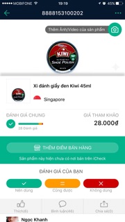 Xi đánh giày Kiwi hộp 36g