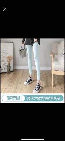 Quần legging nữ