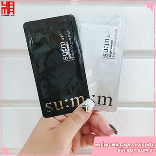 Miếng Mặt nạ thải độc da sủi bọt Sum 37