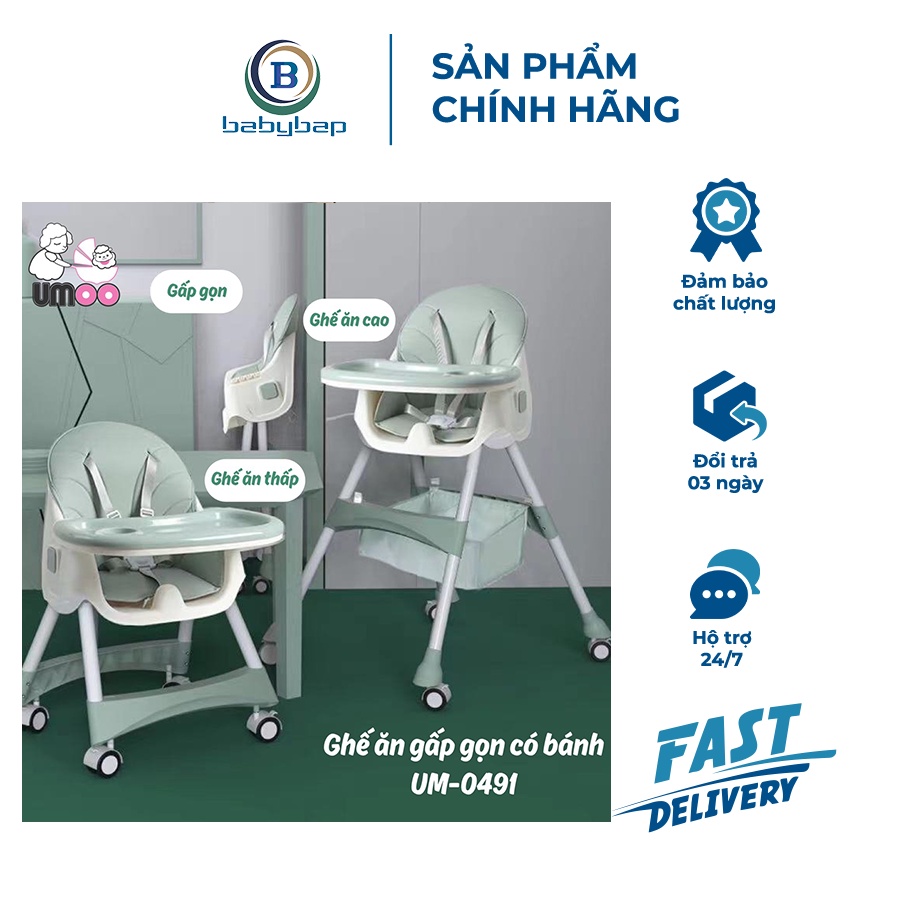Ghế Ăn Gấp Gọn Có Bánh Umoo UM - 0491 UM-04191