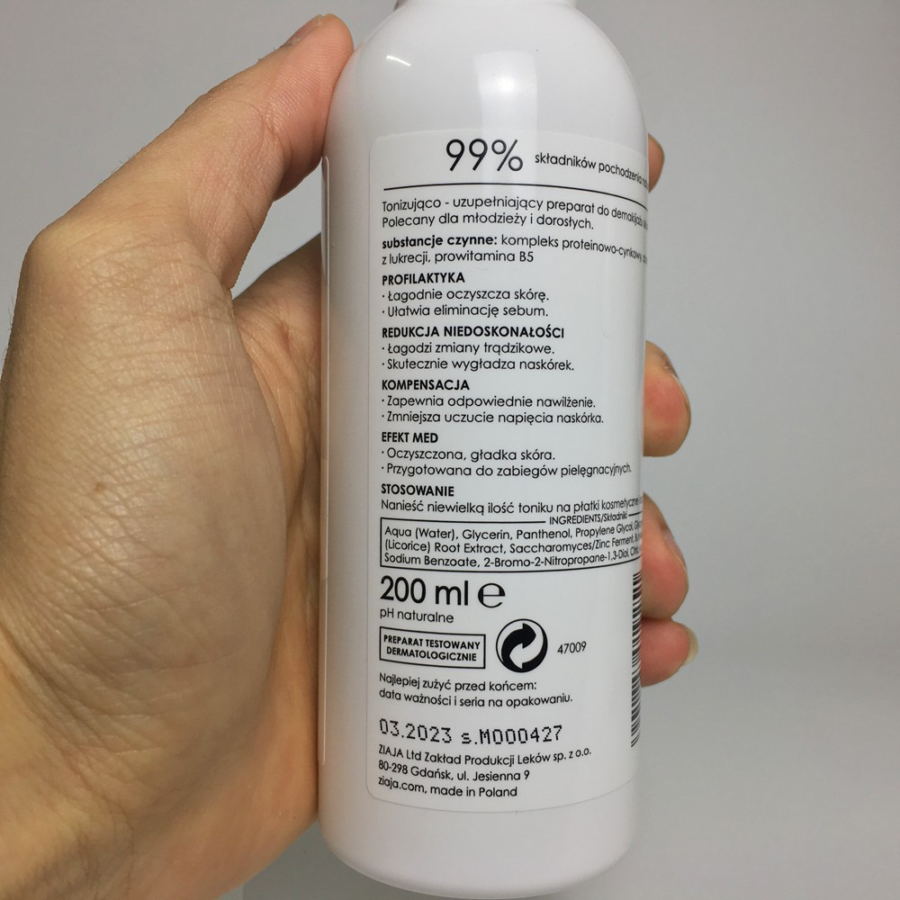 Ziaja - Nước Hoa Hồng Cân Bằng Độ Ẩm Cho Da, Dành Cho Da Mụn Med Xanh 200ml
