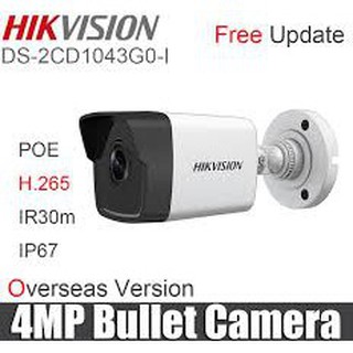 [FREESHIP 99K]_Camera IP hồng ngoại 4.0 Megapixel HIKVISON DS-2CD1043G0-I