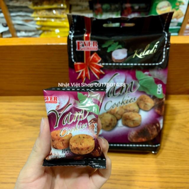 Bánh Quy Nướng Ever 300gr (Date: 2022)
