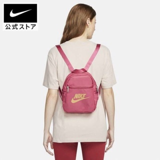 Balo ni.ke mini kt 26x21x10cm nhật bản