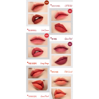 Son Lì MISSHA Dare Rouge Version 2 3.5g