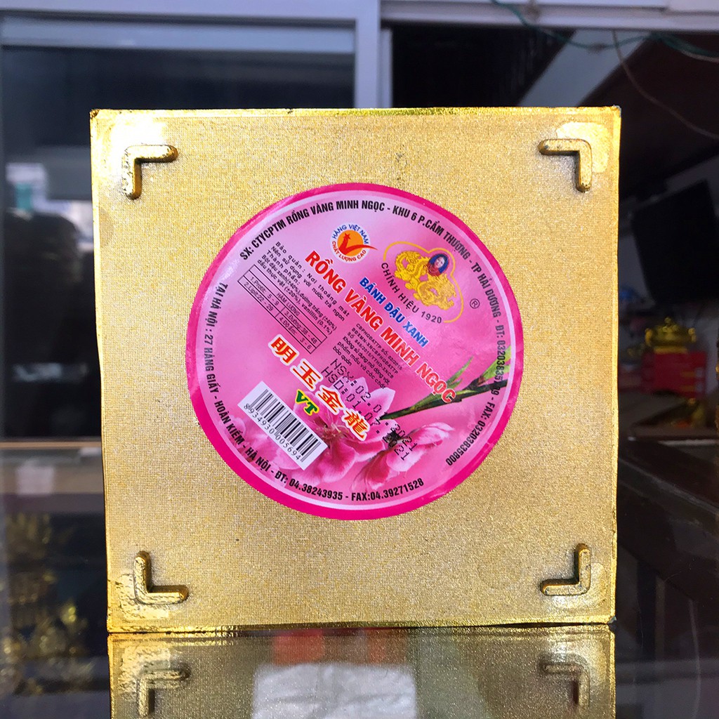 Bánh đậu xanh Rồng Vàng Minh Ngọc vuông 12 con giáp 80g/110g