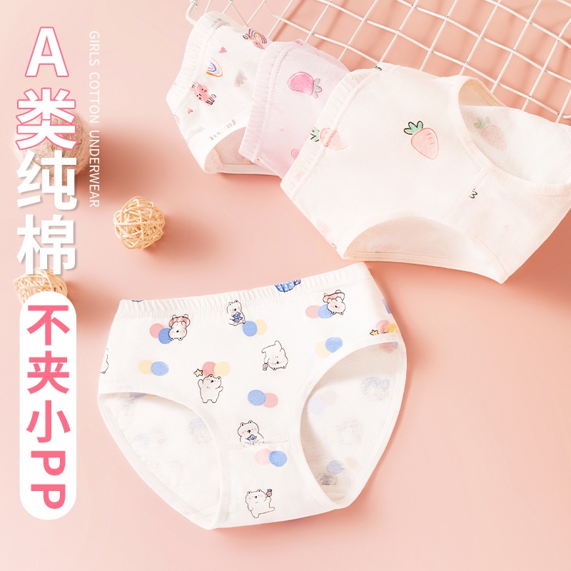 Quần Lót Tam Giác Bằng cotton Nguyên Chất Cho Bé Gái Lớp 12 Tuổi