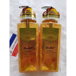 Sữa tắm trắng da Sroget Thái Lan chiết xuất vàng 24k 850ml