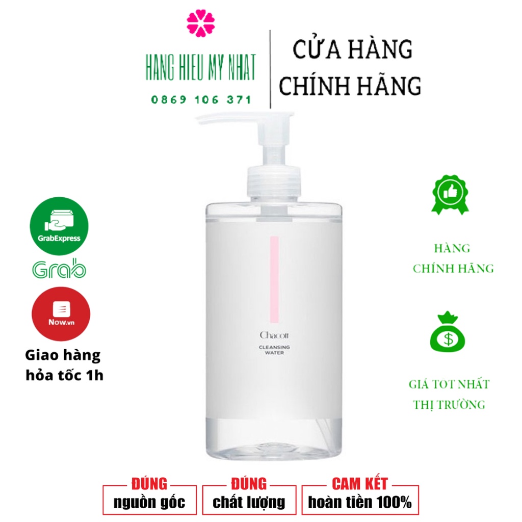 (AUTH- FULL BILL) Nước Tẩy Trang Chacott