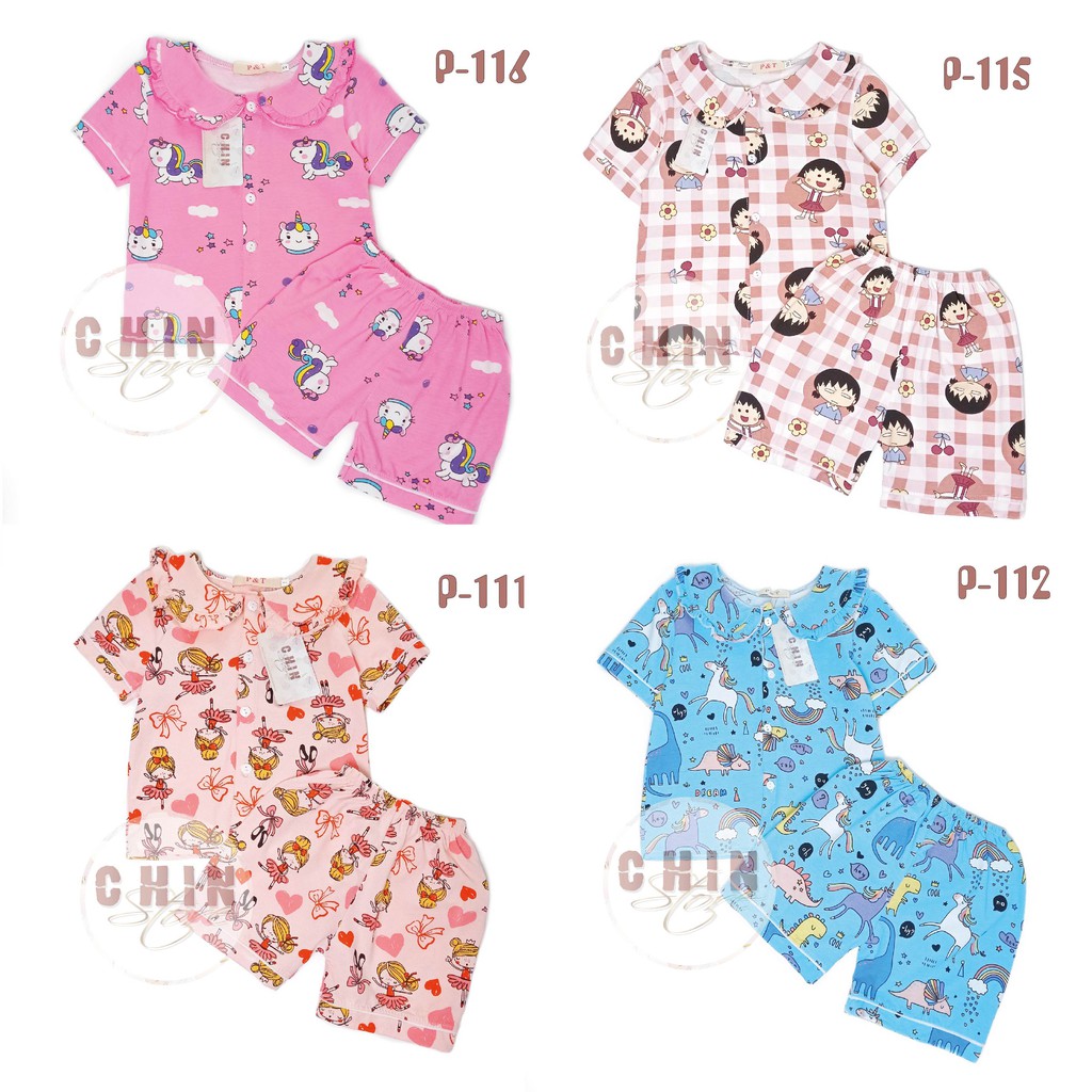 Bộ Pijama cho bé gái cotton 4 chiều cao cấp [B3]