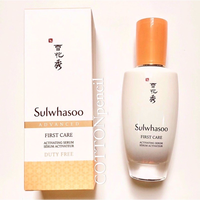TINH CHẤT SULWHASOO FIRST CARE ACTIVATING SERUM EX 🩸