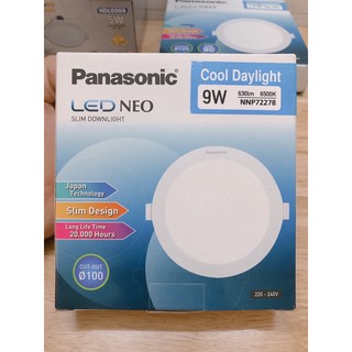 Đèn led âm trần 9w nnp72278 panasonic