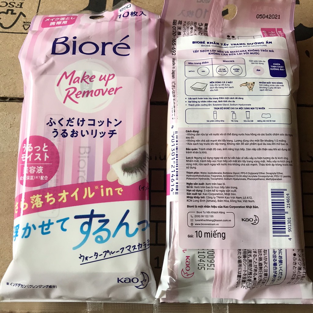 KHĂN GIẤY TẨY TRANG BIORE.