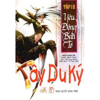 Tây Du Ký - Yêu Động Bàn Tơ