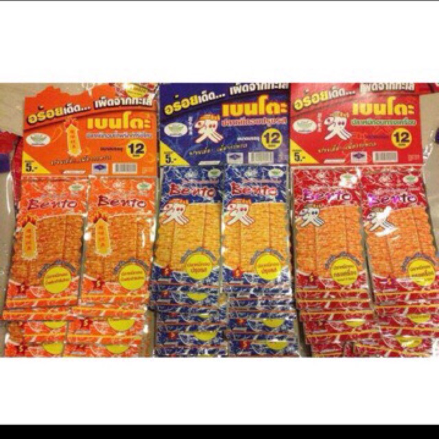 Mực bento (13 gói một dây)