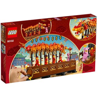 Lego 80102 - Múa Rồng