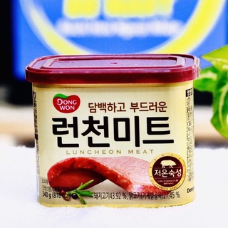 Thịt hộp Dongwon Luncheon Meat Hàn Quốc , Spam Hàn Quốc