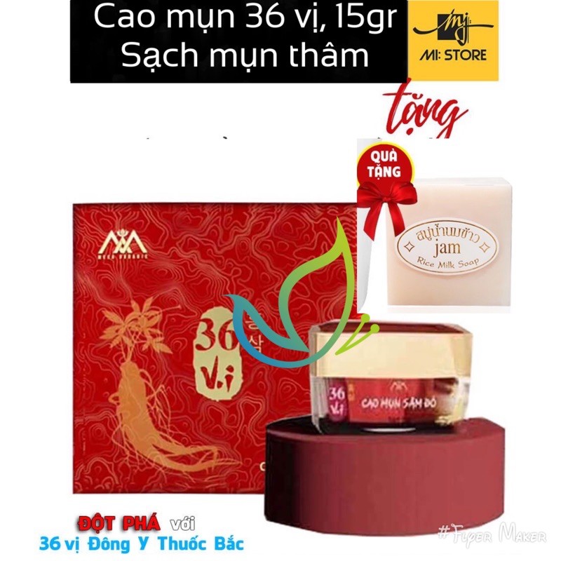 (Chính hãng) cao mụn sâm đỏ 36 vị - hộp 15gr - hết mụn sau 1 tuần