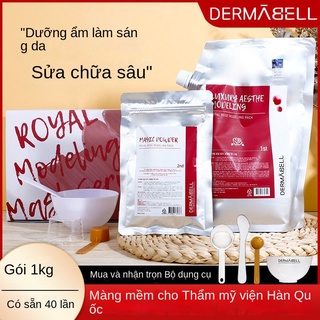 Bột tinh chất dưỡng ẩm làm trắng da tía tô DERMABELL Hàn Quốc Mặt nạ Smudge beauty salon đặc biệt dành cho phụ nữ kiểm soát dầu làm sạch sâu cho mụn đầu đen