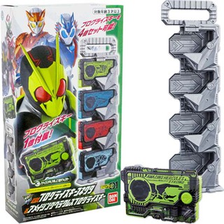 [Chính hãng] Đồ Chơi Siêu Nhân Kamen Rider Zero-One DX Progrise Key Connector