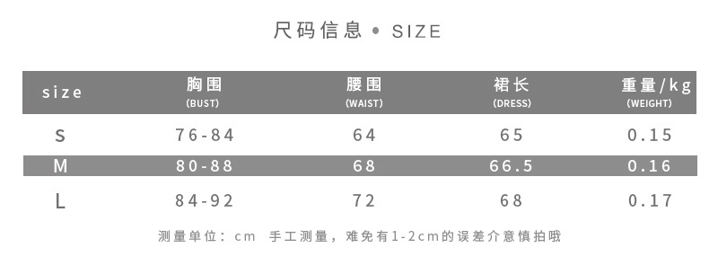 DUNEA Đầm ống lưng cao có khóa kéo thời trang quyến rũ cho nữ