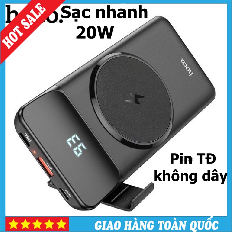 Pin Sạc Dự Phòng Không Dây, Sạc Nhanh Hoco J76 - 10.000mAh (QC3.0 và PD20W)- Bảo Hành 12 Tháng