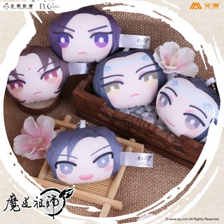 Gối mini plushie Ma Đạo Tổ Sư, chính hãng AIMON Tencent