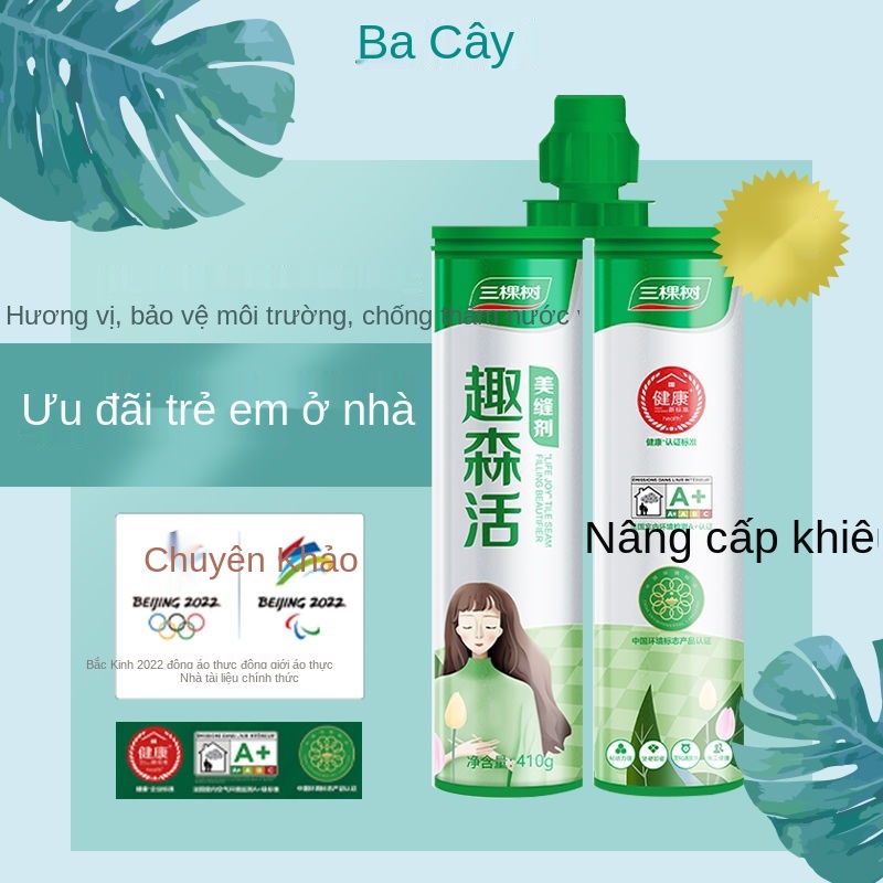 Mười nhãn hiệu của Sankeshu Beauty Grouts, Lát sàn, keo Seam để gửi súng đặc vụ đường may Hoa Kỳ