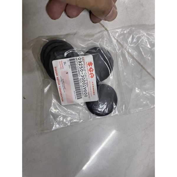 Nắp chụp catte sên suzuki chính hãng