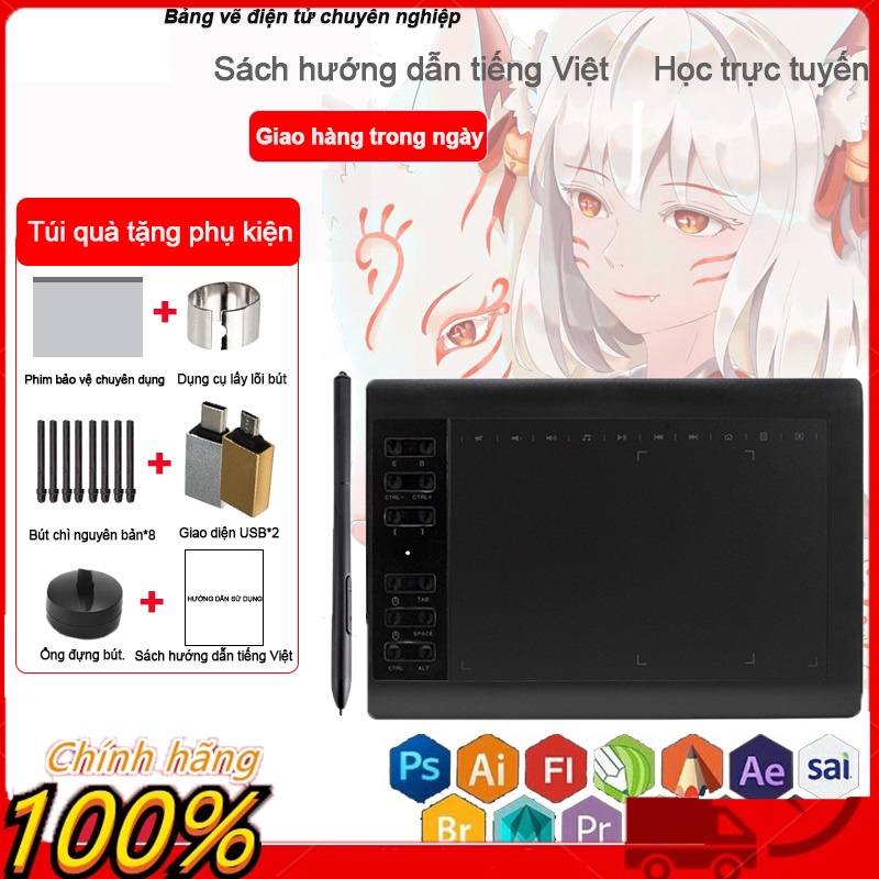 Bảng điện tử VINSA 1060Plus 2021 chính hãng - bản quốc tế nâng cấp so với Gaomon 1060 pro