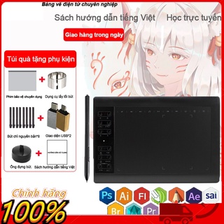 Bảng điện tử VINSA 1060Plus 2021 chính hãng - bản quốc tế nâng cấp so với Gaomon 1060 pro