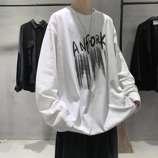 Áo thun tay dài form rộng unisex Long Tea