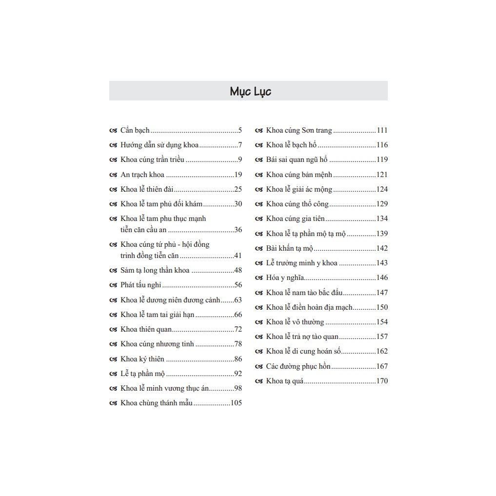 Sách - Khoa cúng tổng hợp (bìa mềm) | BigBuy360 - bigbuy360.vn