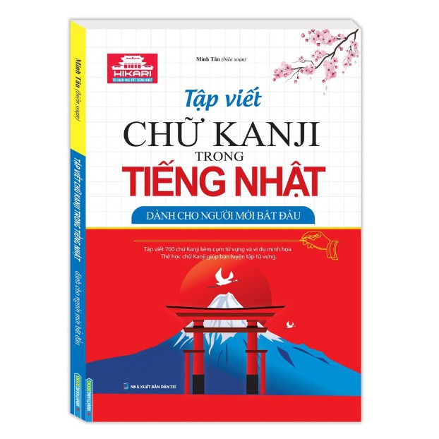 Sách - Tập viết chữ KANJI trong tiếng Nhật dành cho người mới bắt đầu