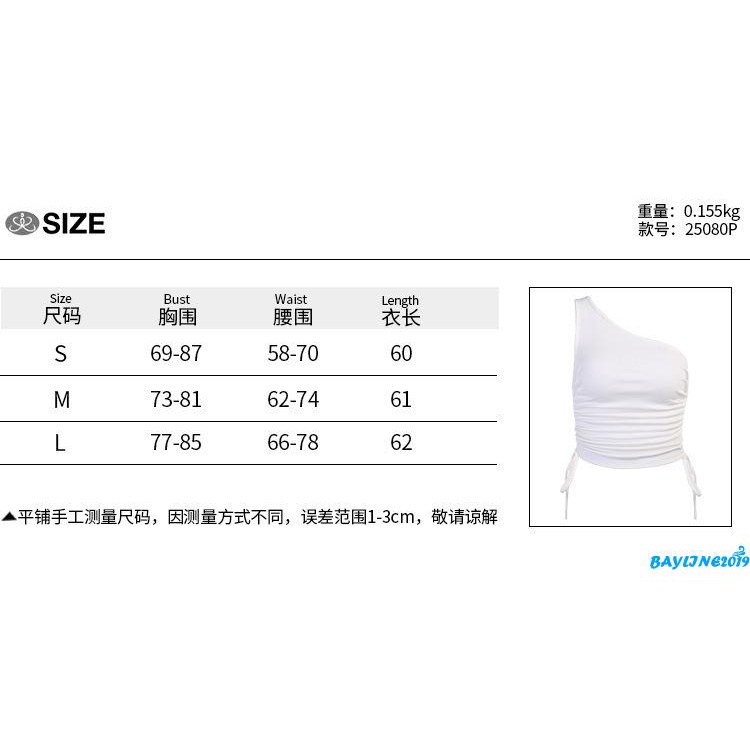 Áo Lửng Không Tay Hở Vai Thời Trang Gợi Cảm Cho Nữ | BigBuy360 - bigbuy360.vn
